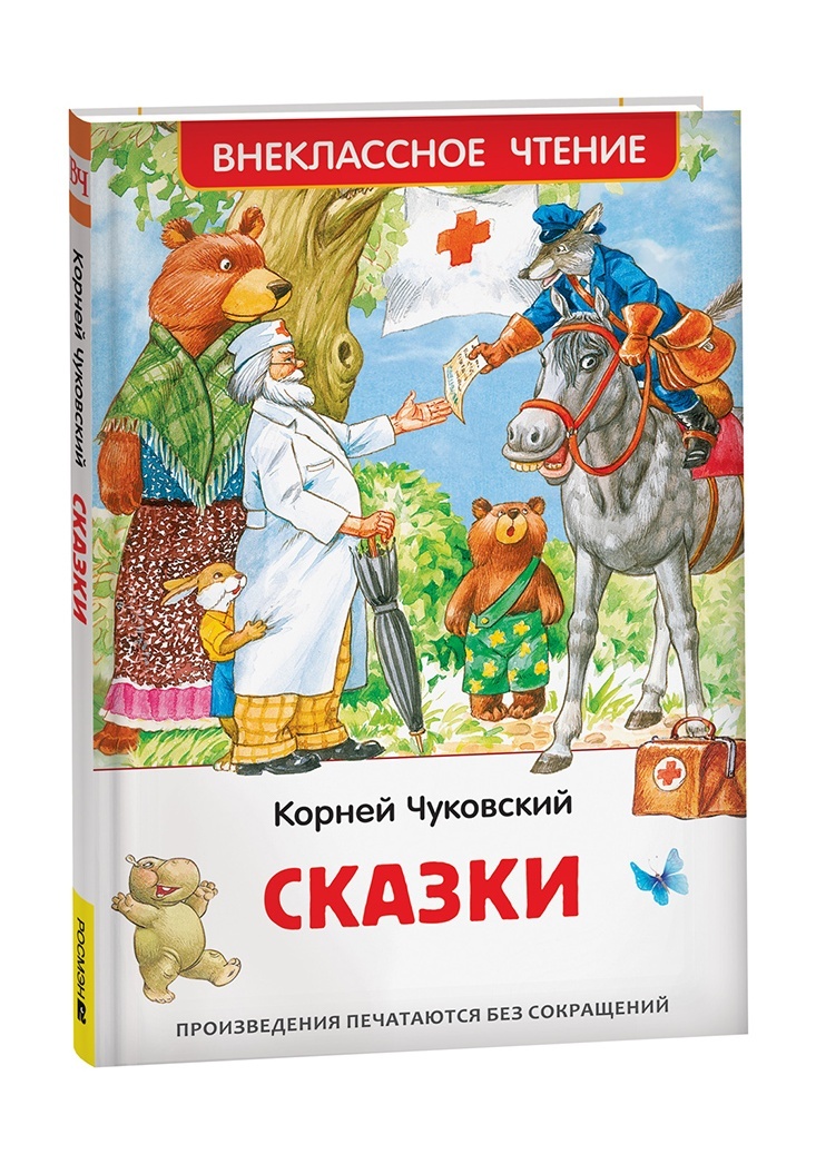 thumb_image