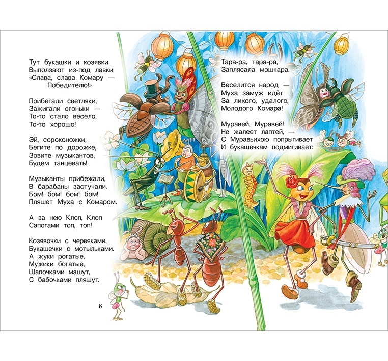 thumb_image