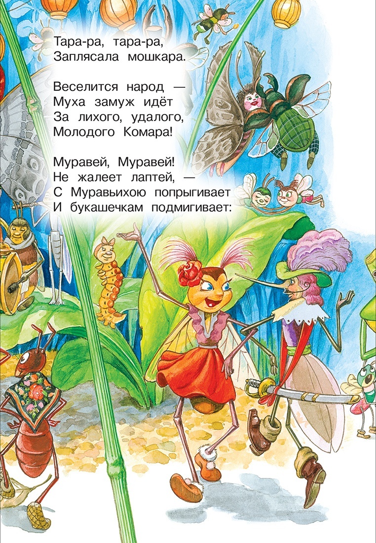 thumb_image