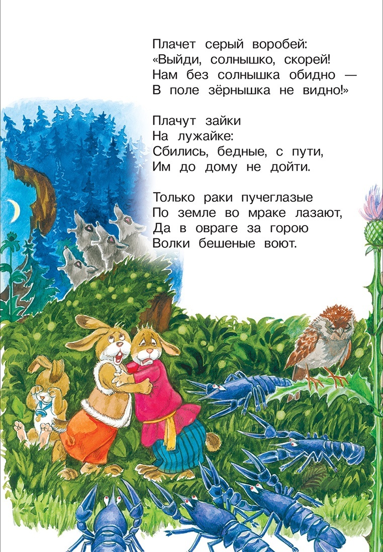 thumb_image