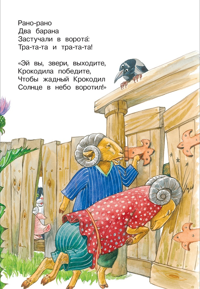 thumb_image
