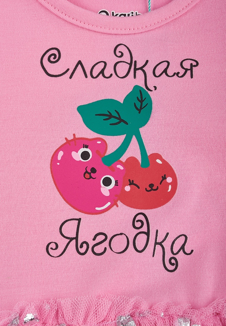 thumb_image
