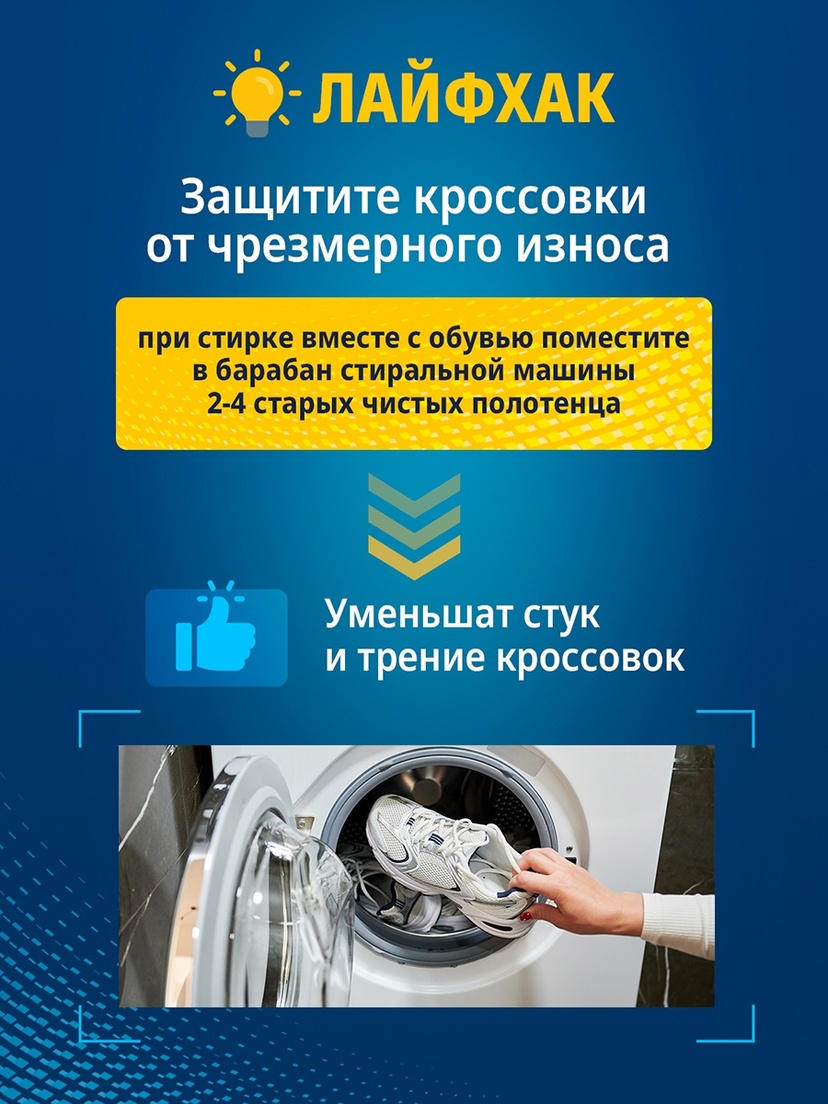 thumb_image