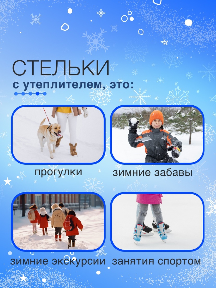 thumb_image