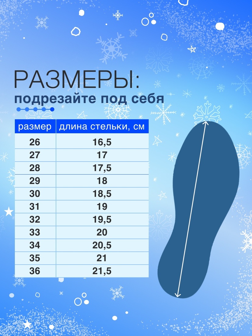 thumb_image