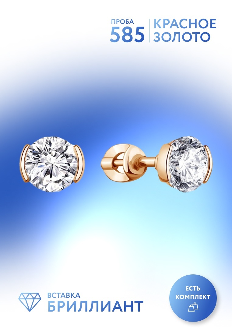 slider_image