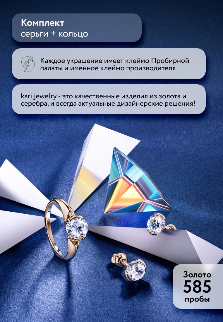thumb_image