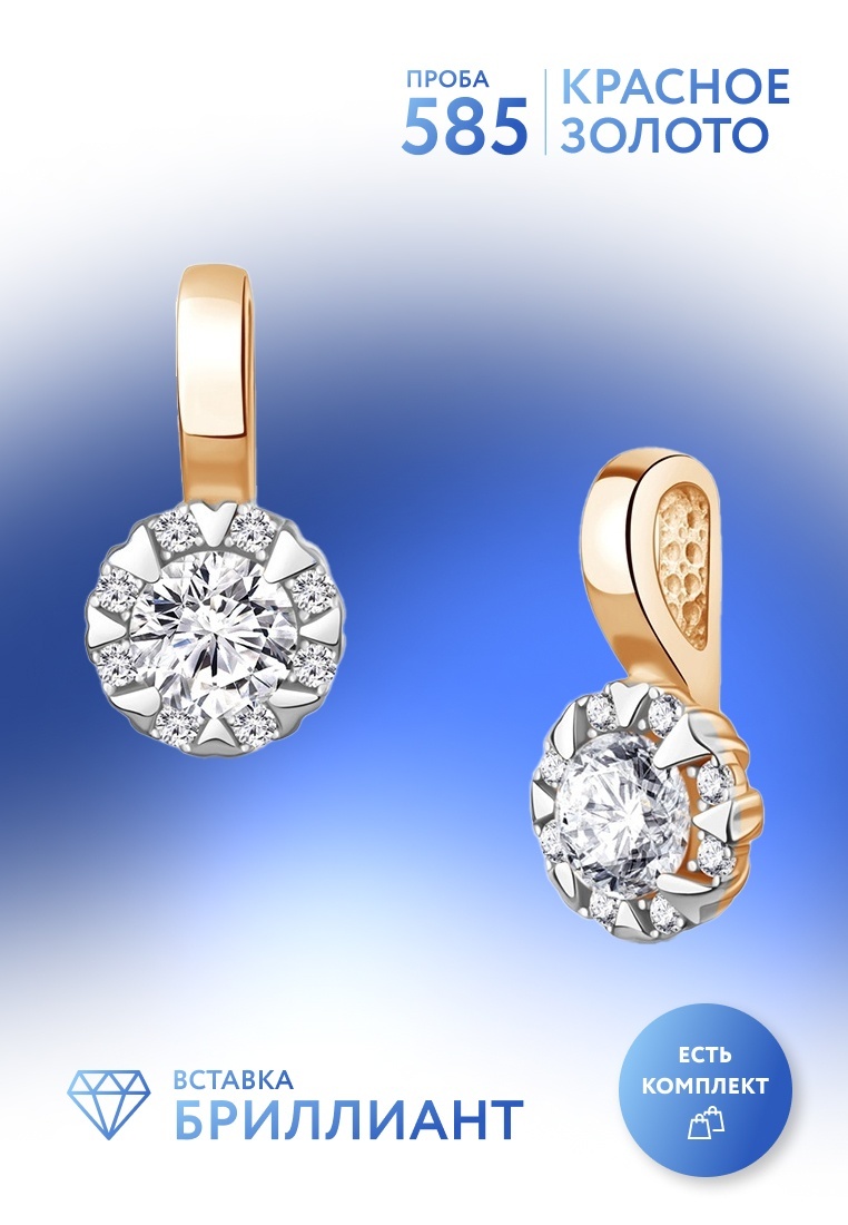 thumb_image