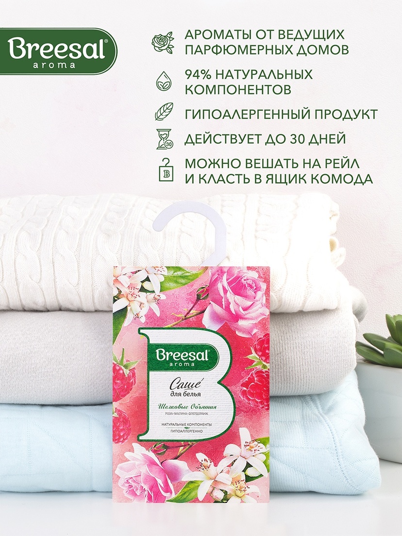thumb_image
