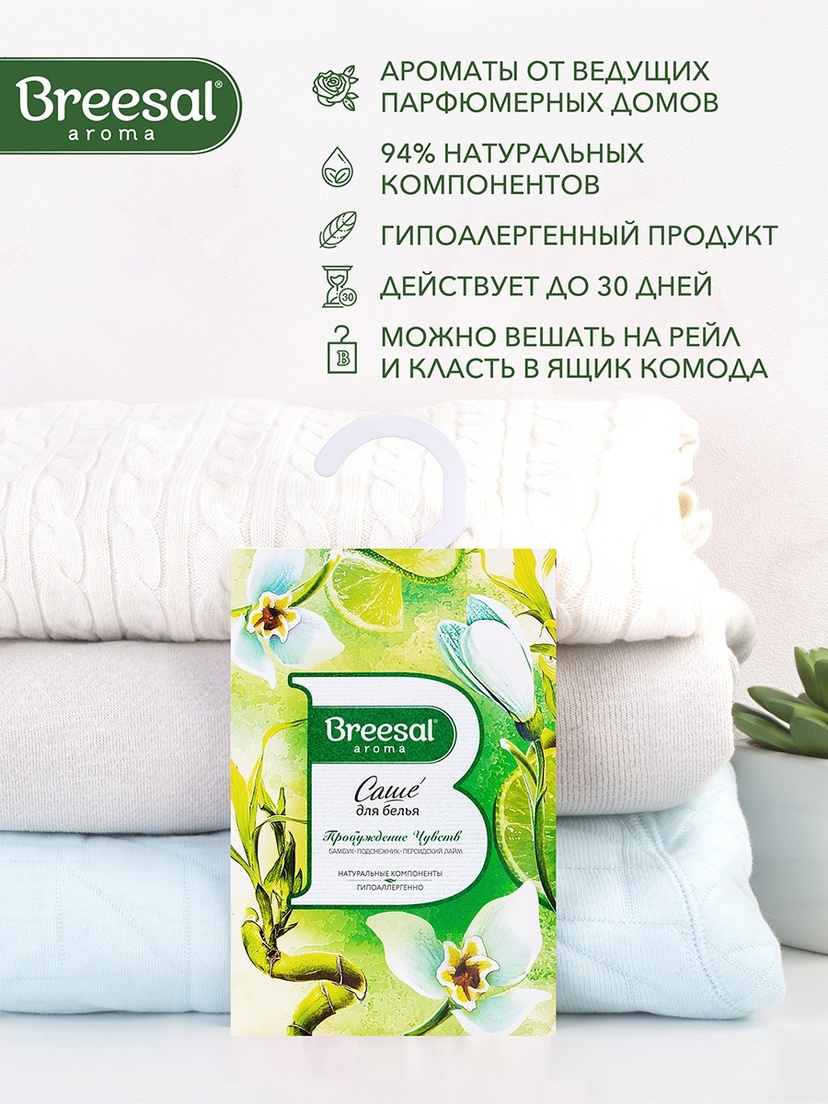 thumb_image