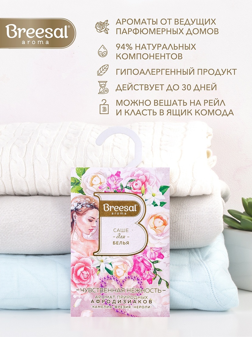 thumb_image