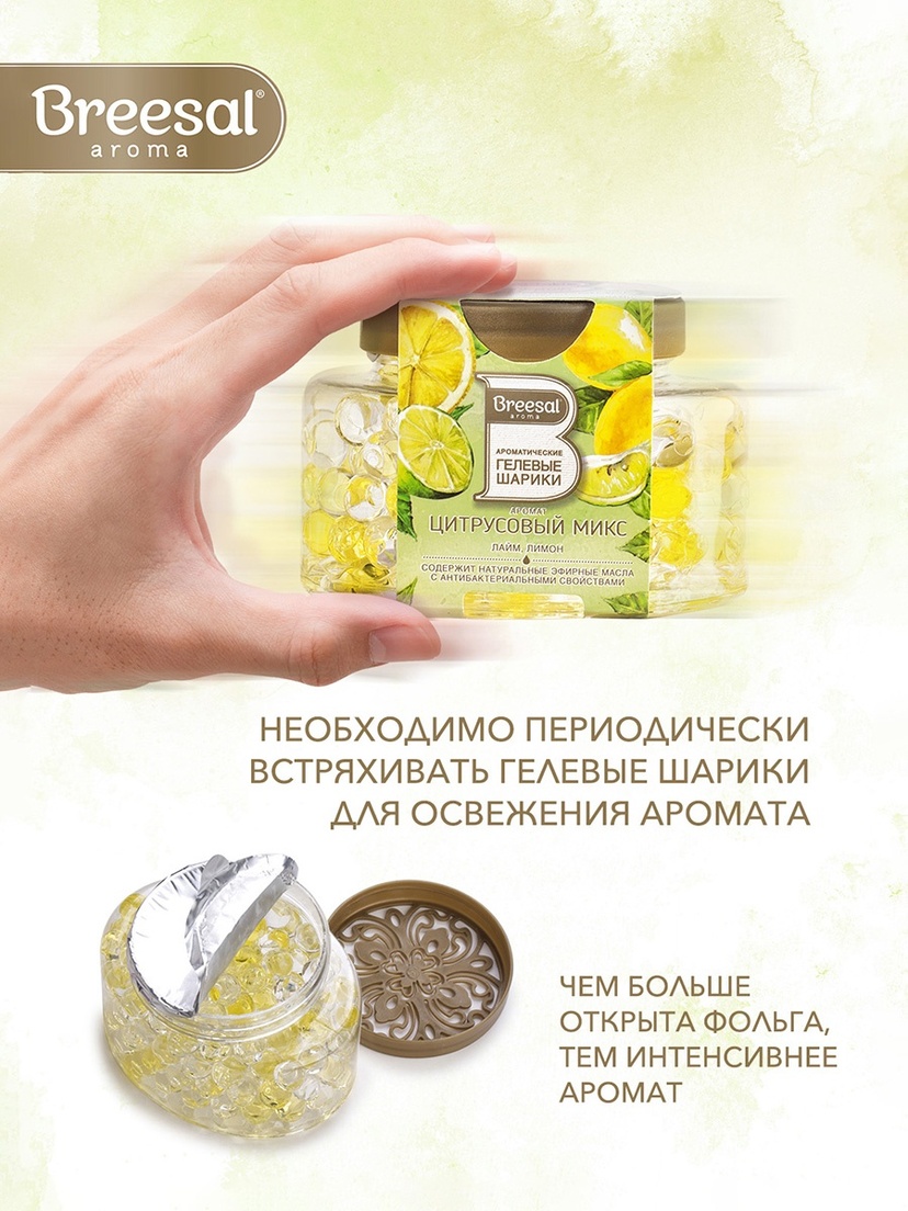 thumb_image