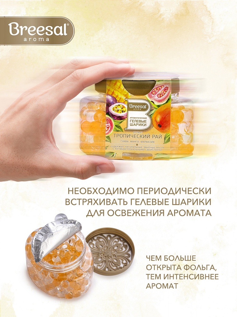 thumb_image