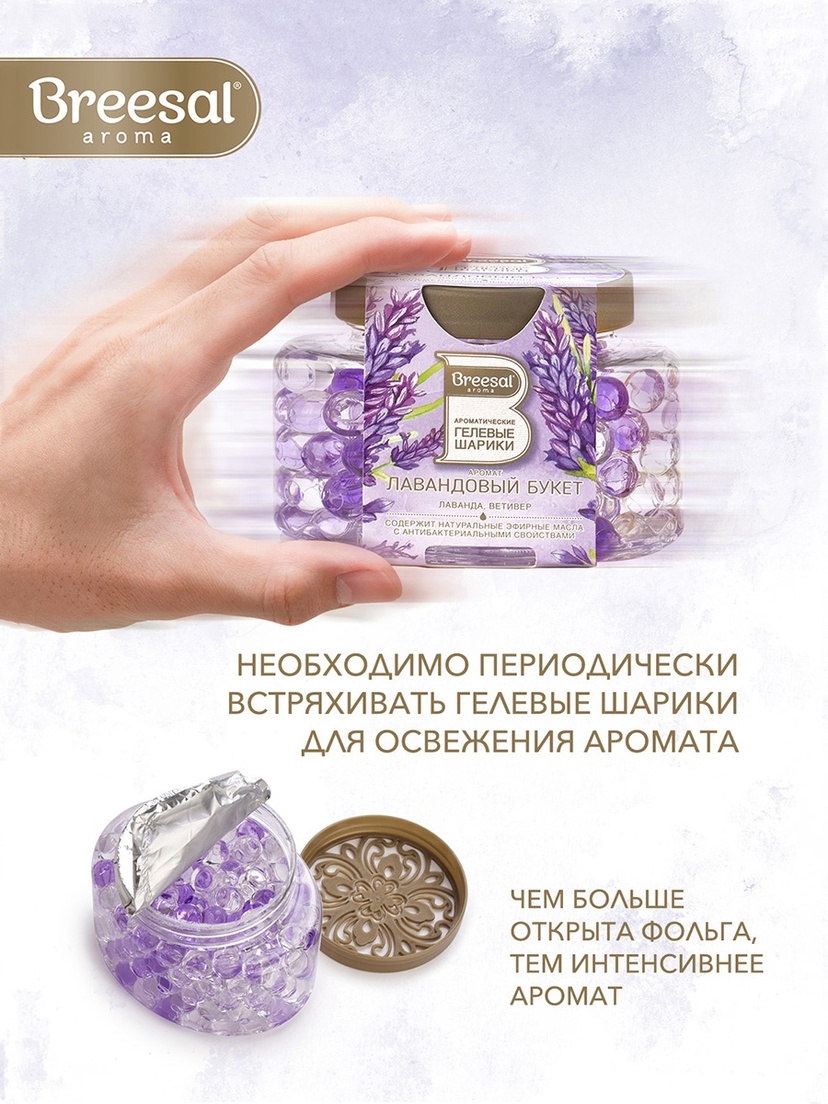 thumb_image