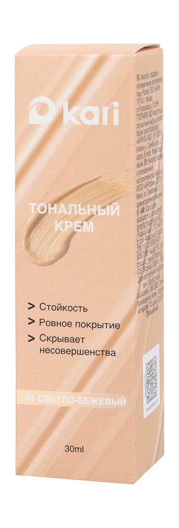 thumb_image