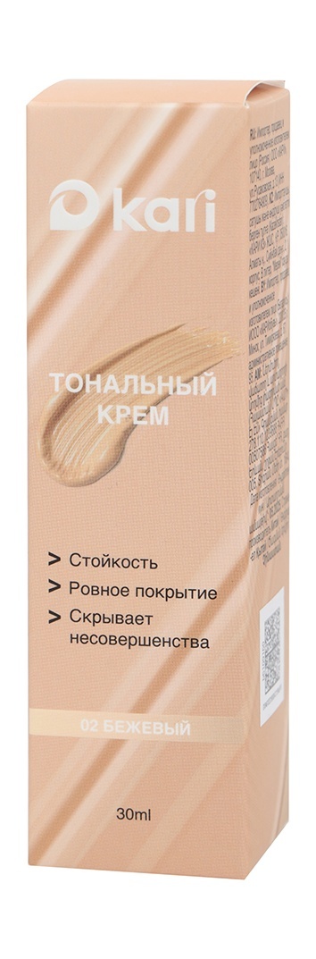 thumb_image