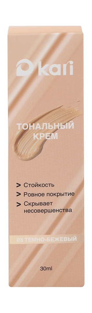 thumb_image