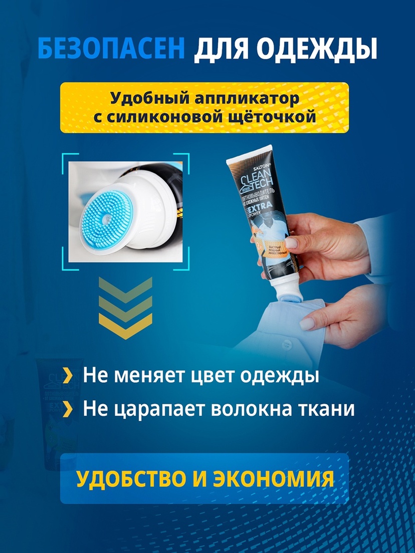 thumb_image