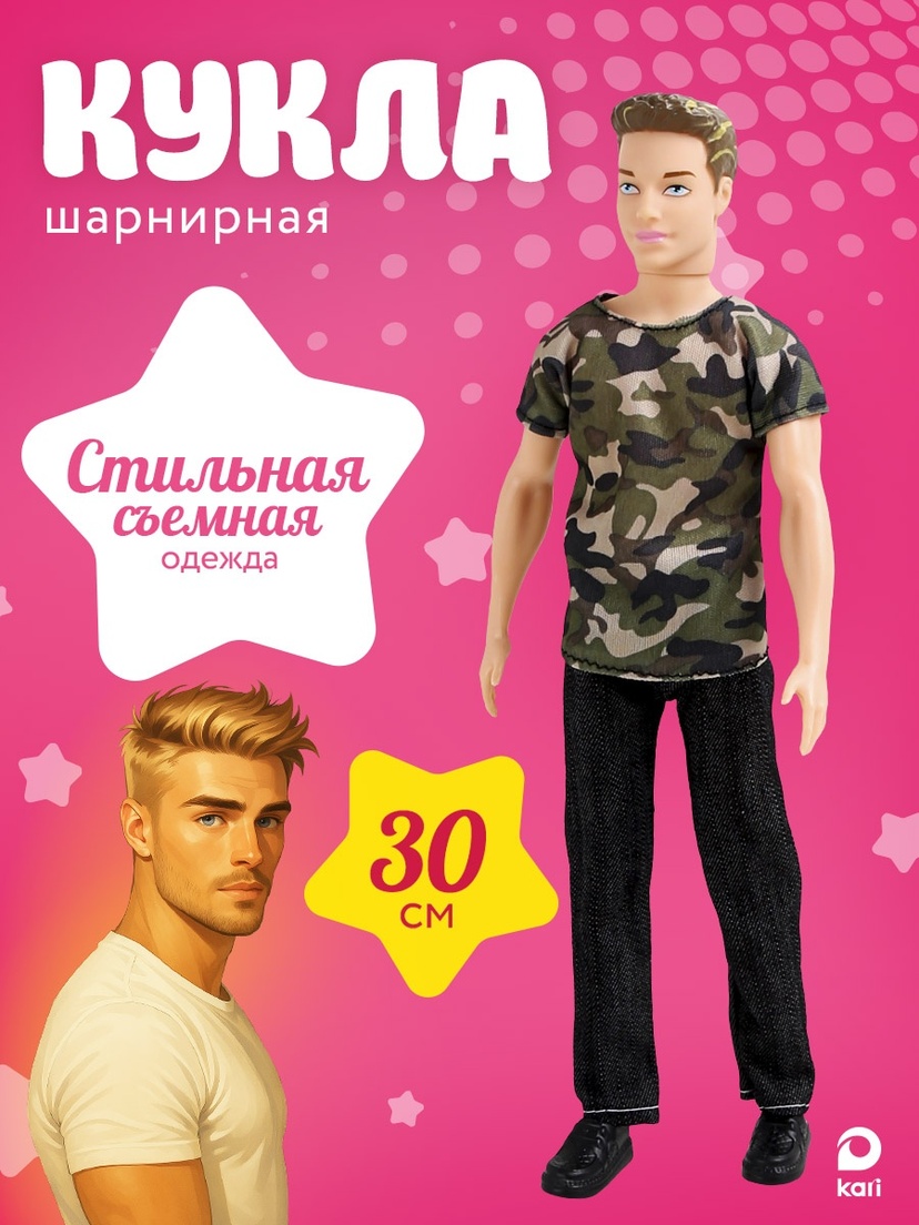 thumb_image