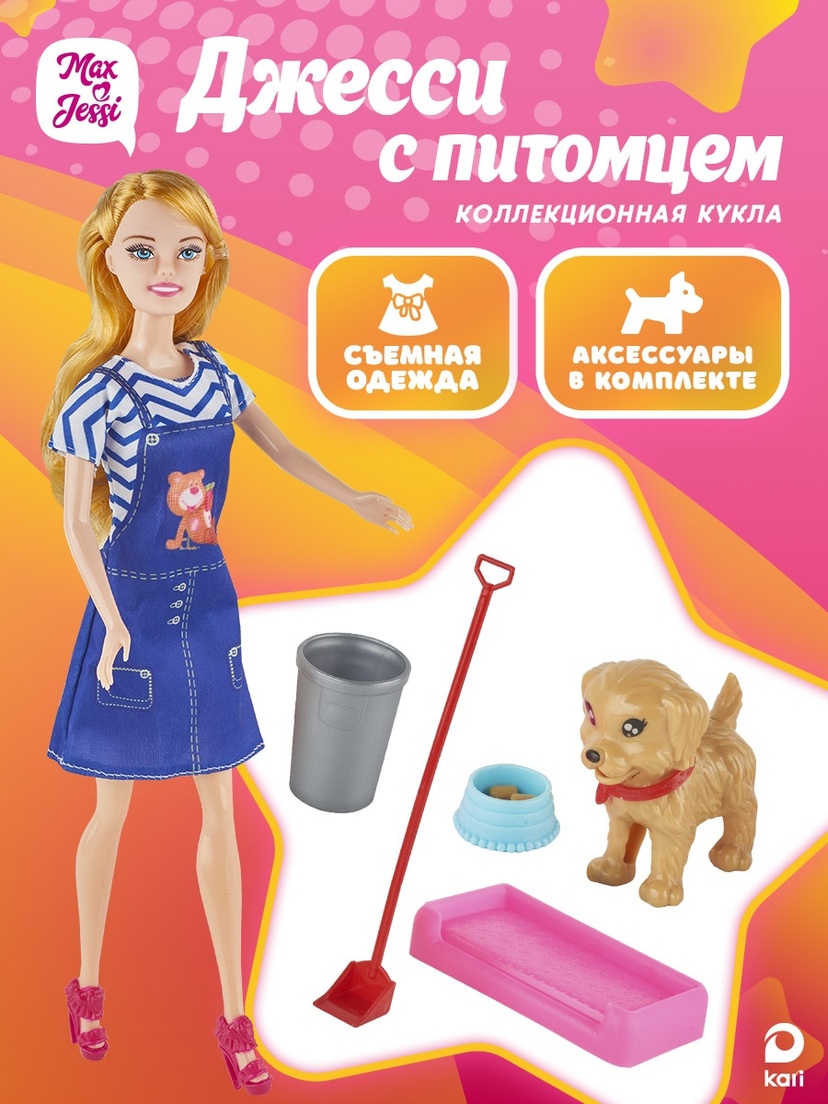 thumb_image