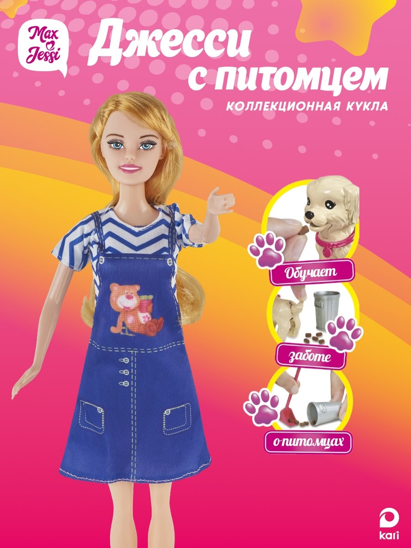 thumb_image