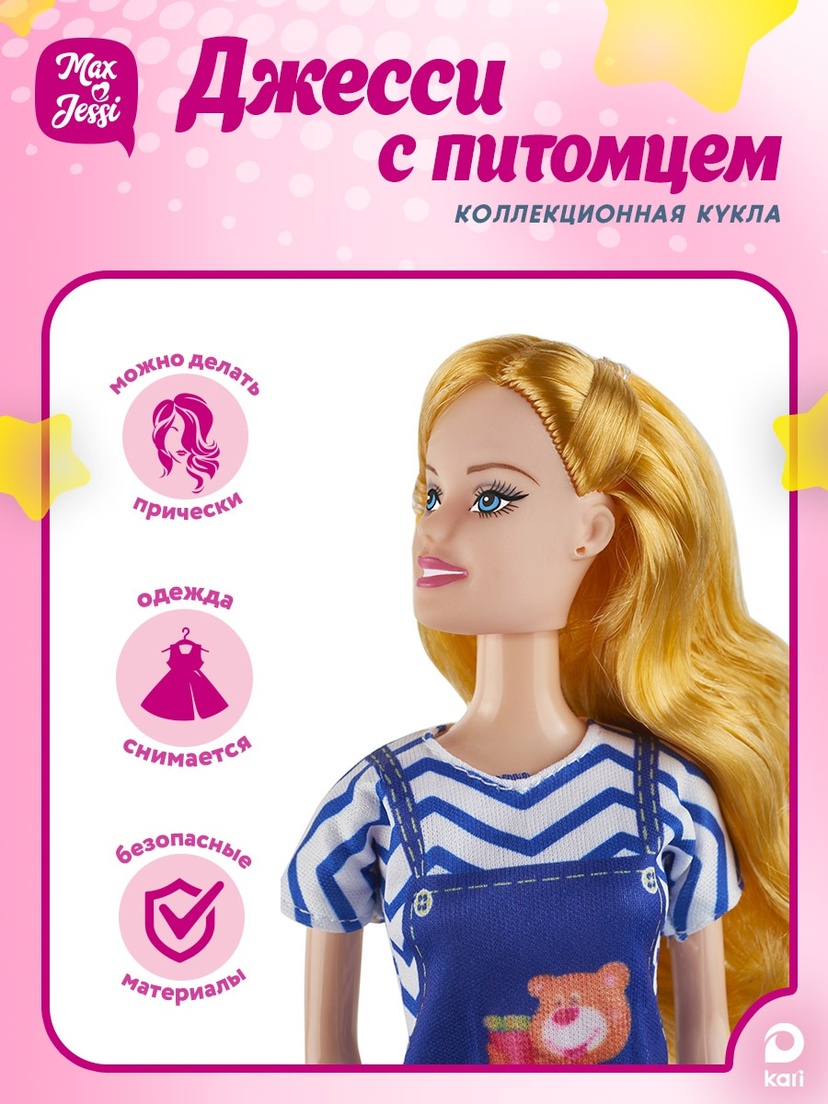 thumb_image