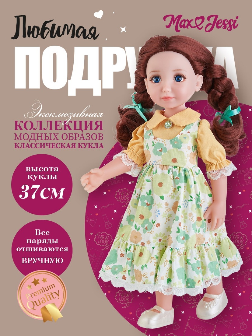 thumb_image