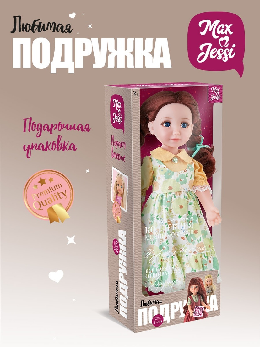 thumb_image