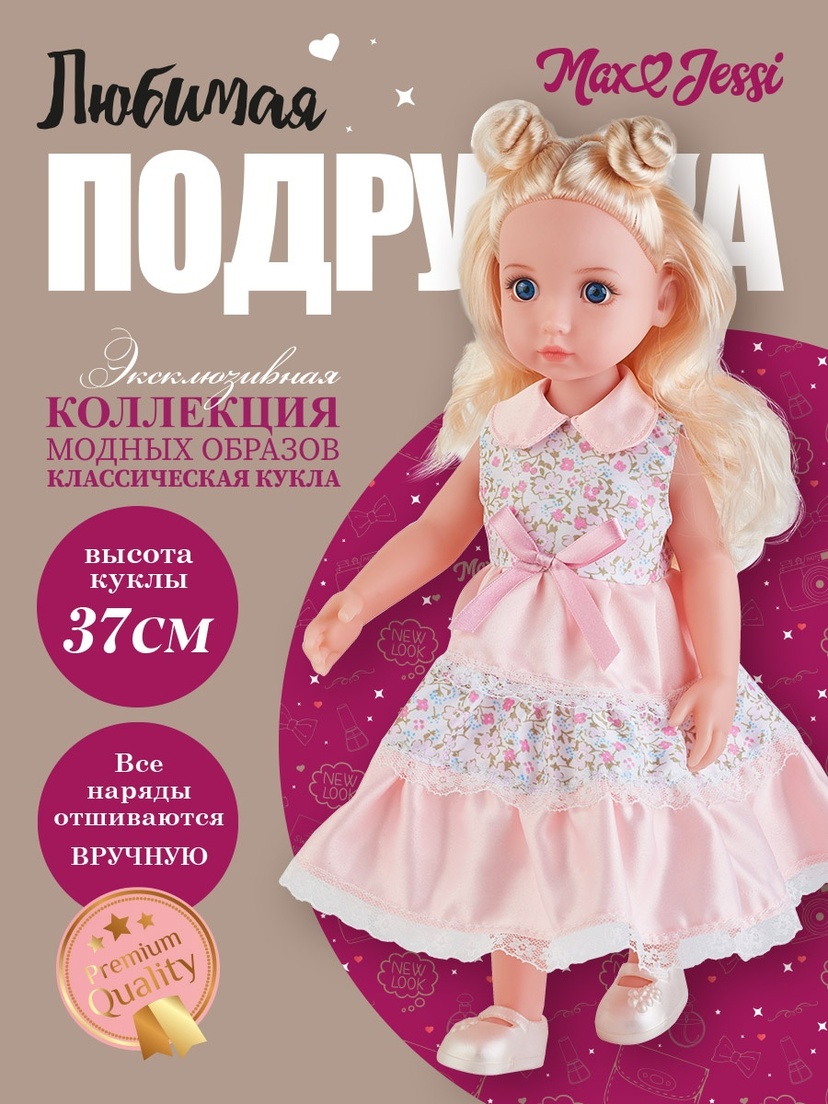 thumb_image