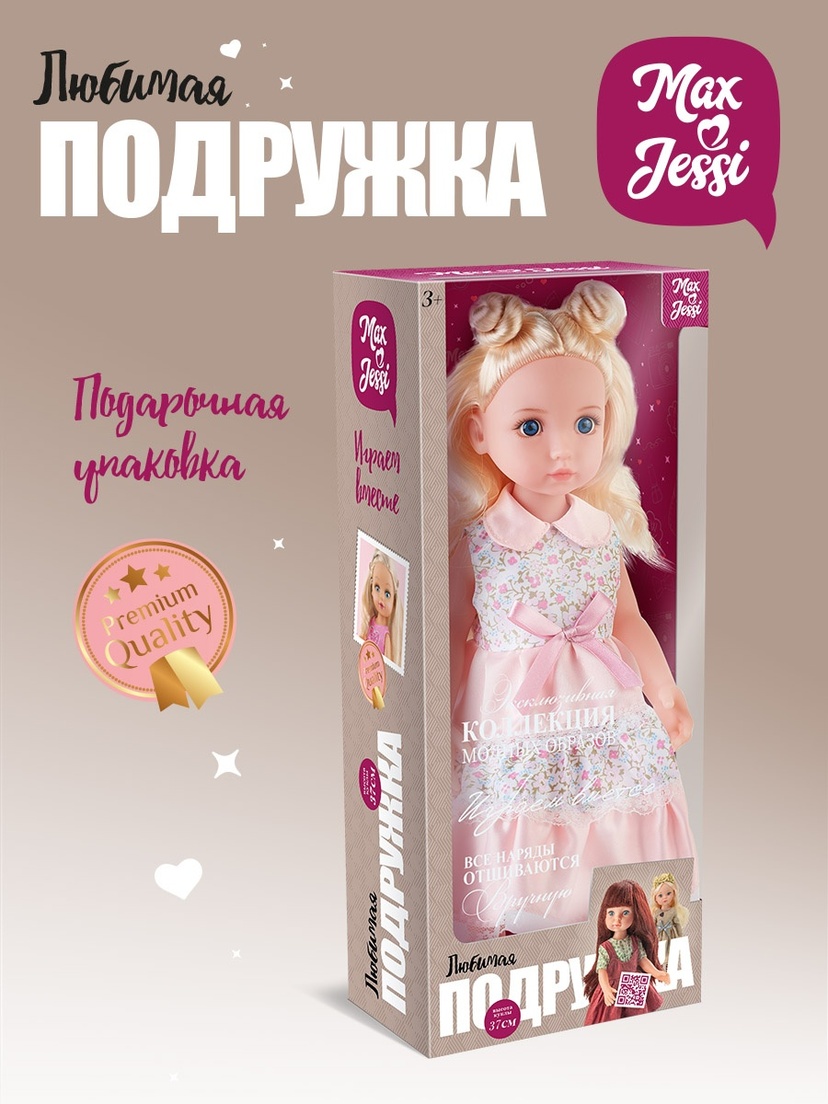 thumb_image