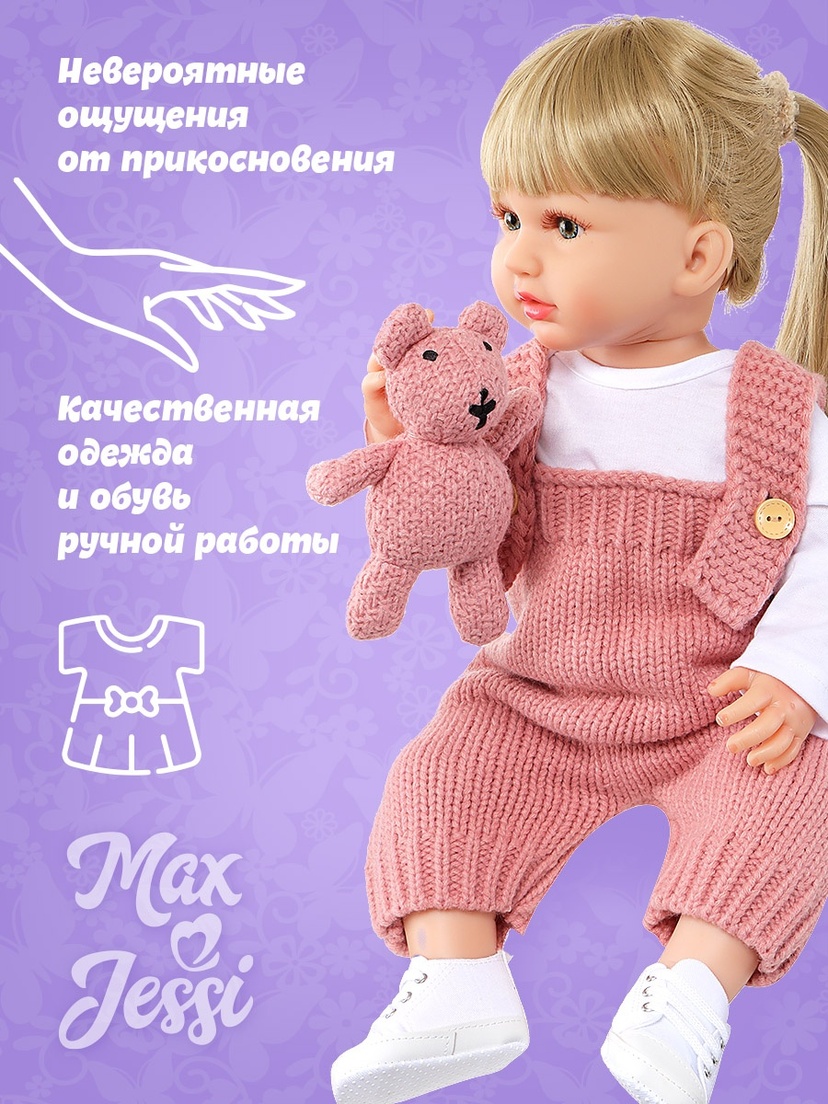 thumb_image