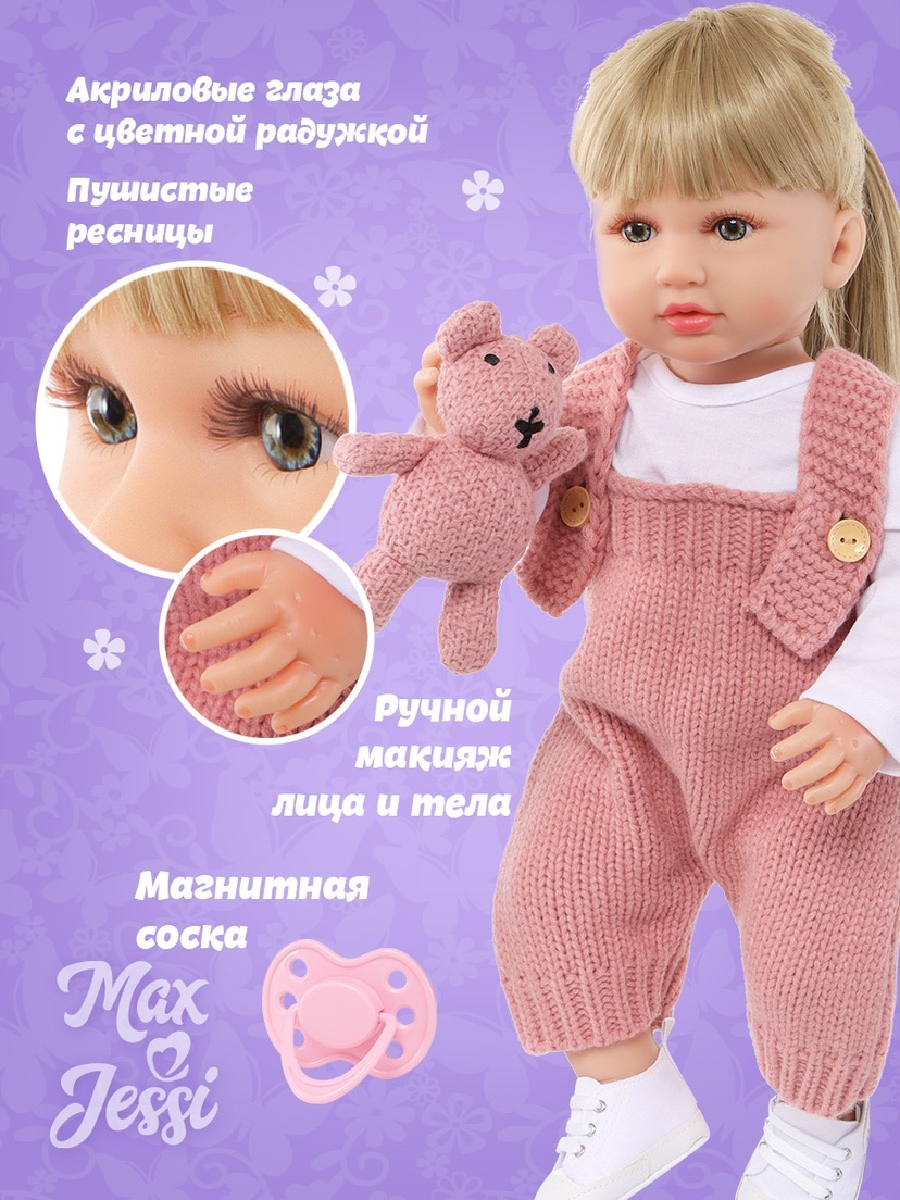 thumb_image