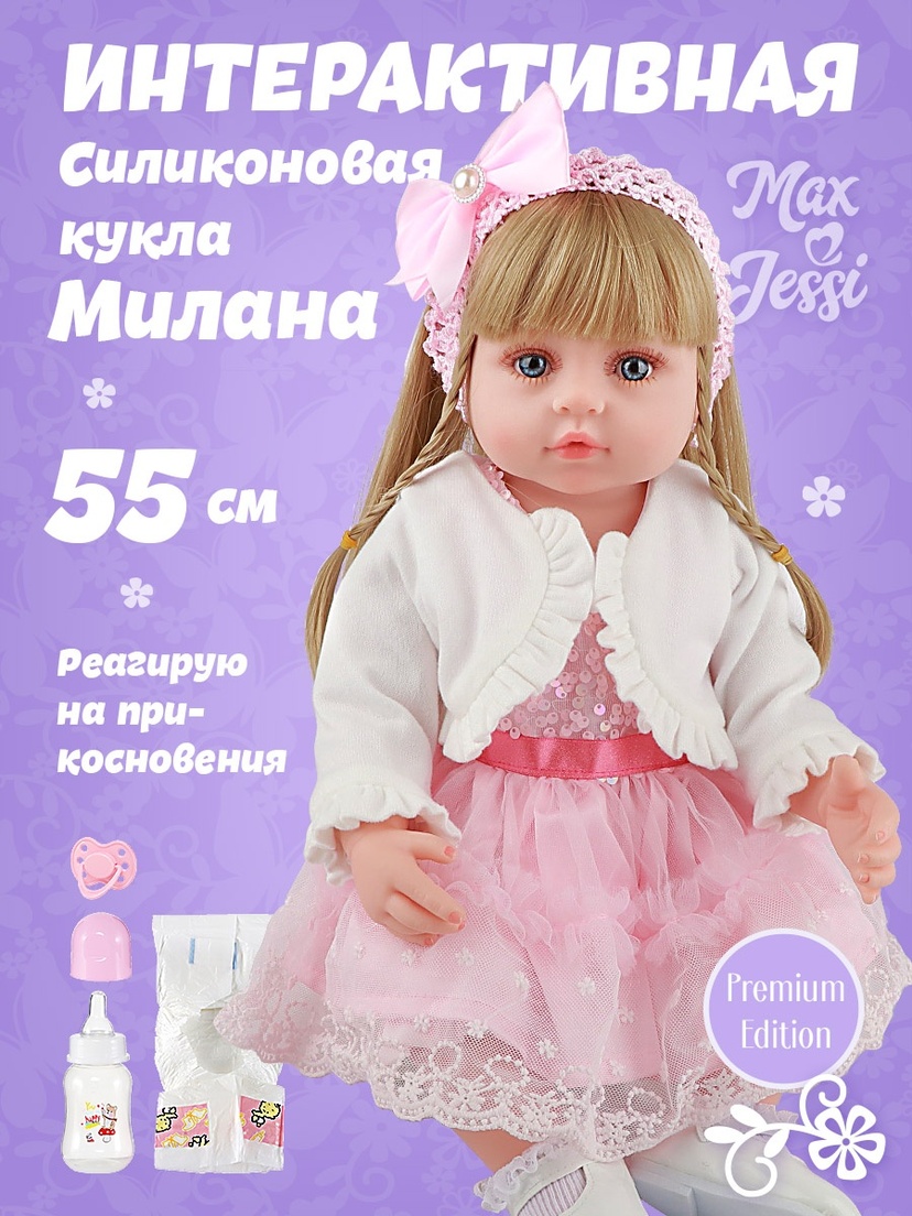 thumb_image