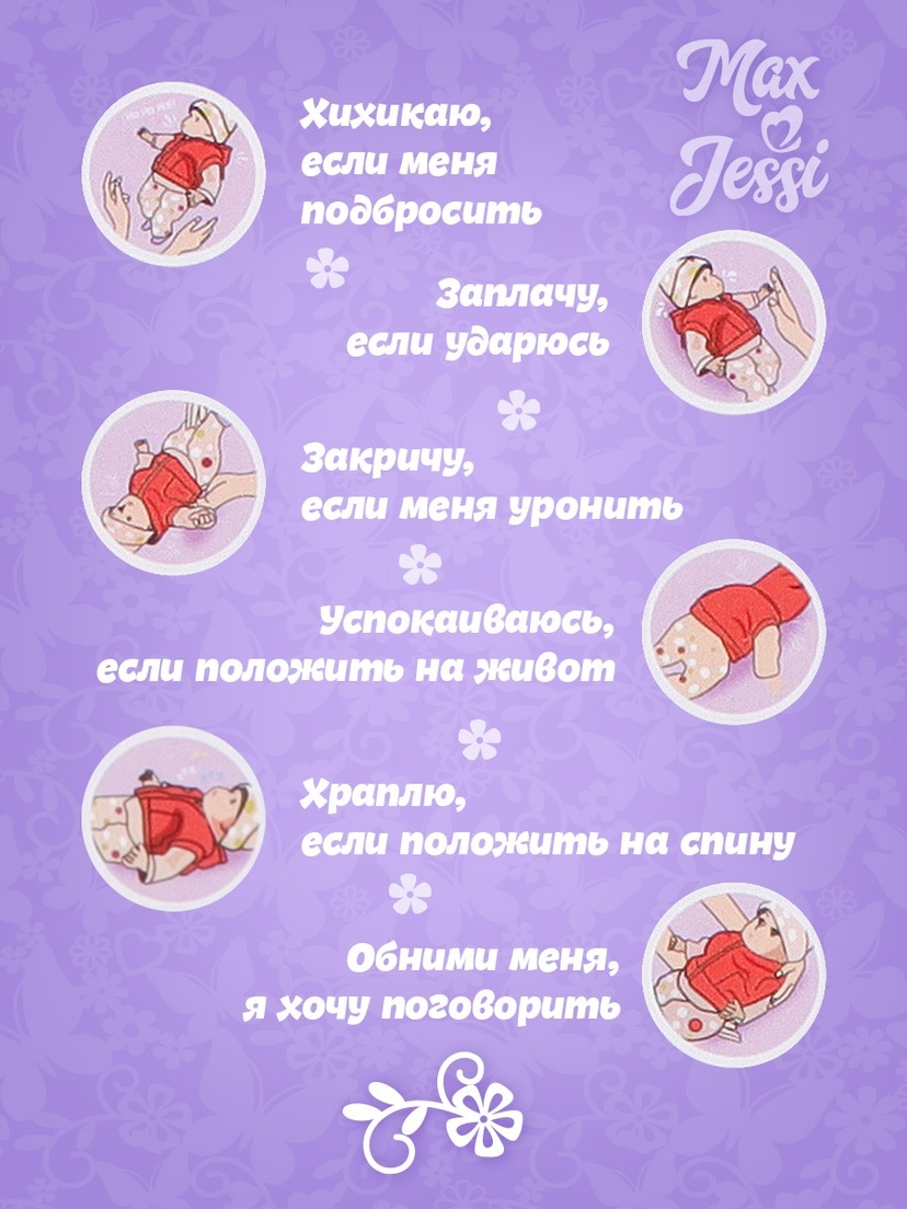 thumb_image