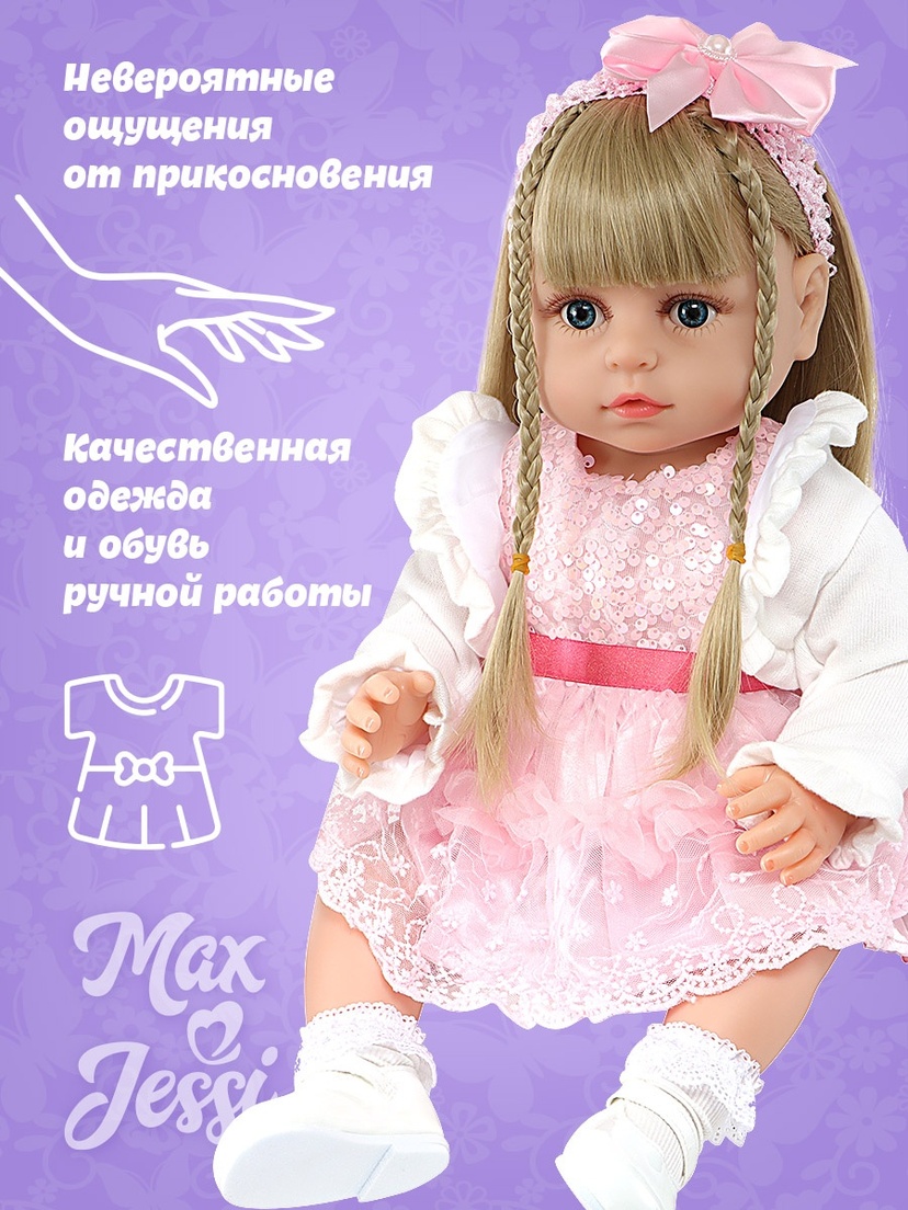 thumb_image