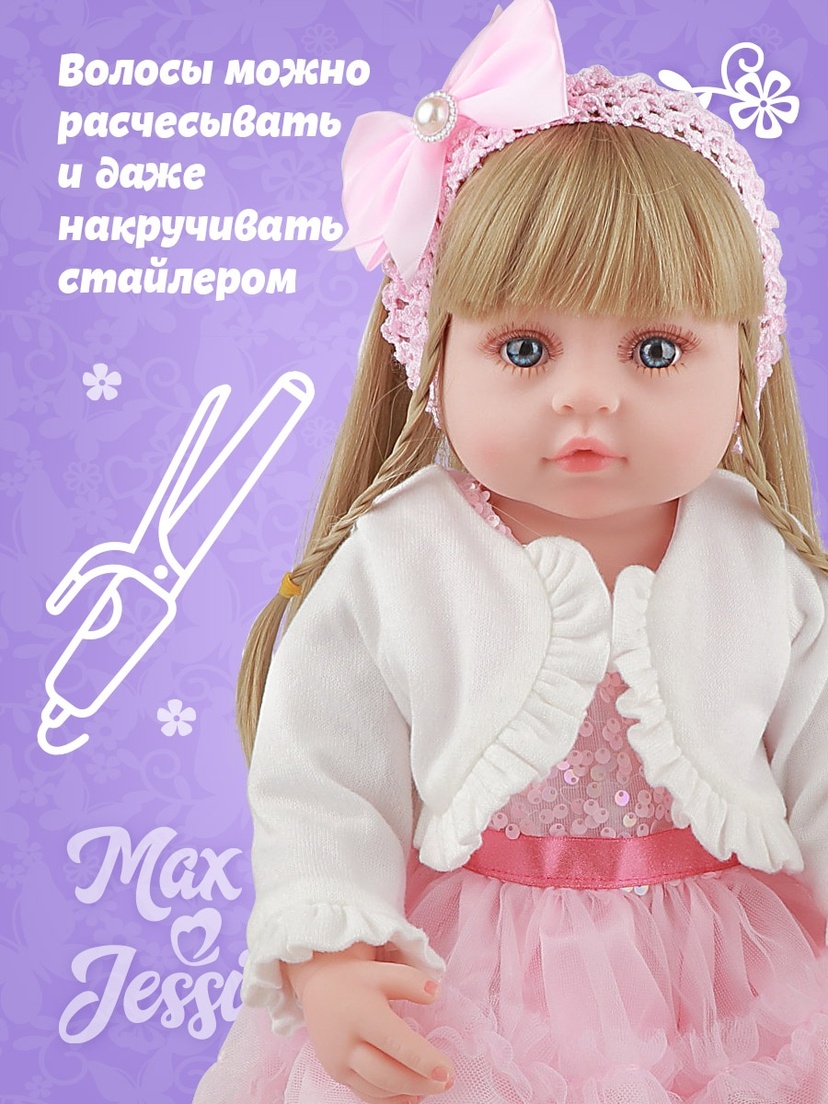 thumb_image