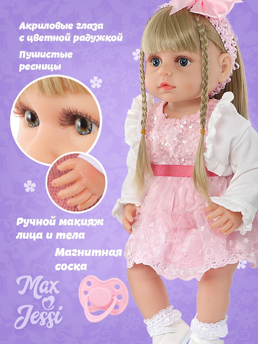 thumb_image