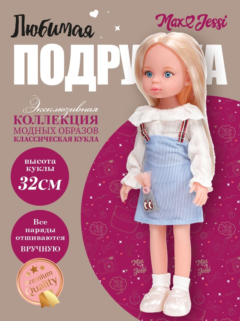 thumb_image