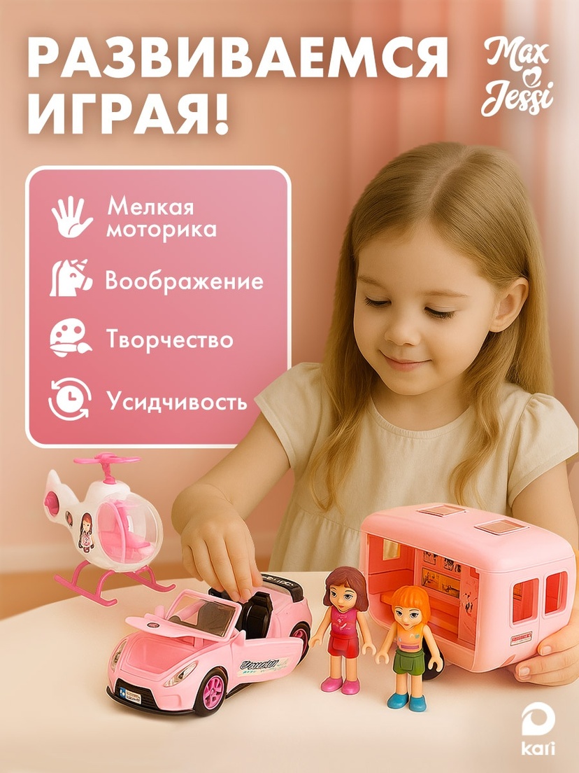 thumb_image