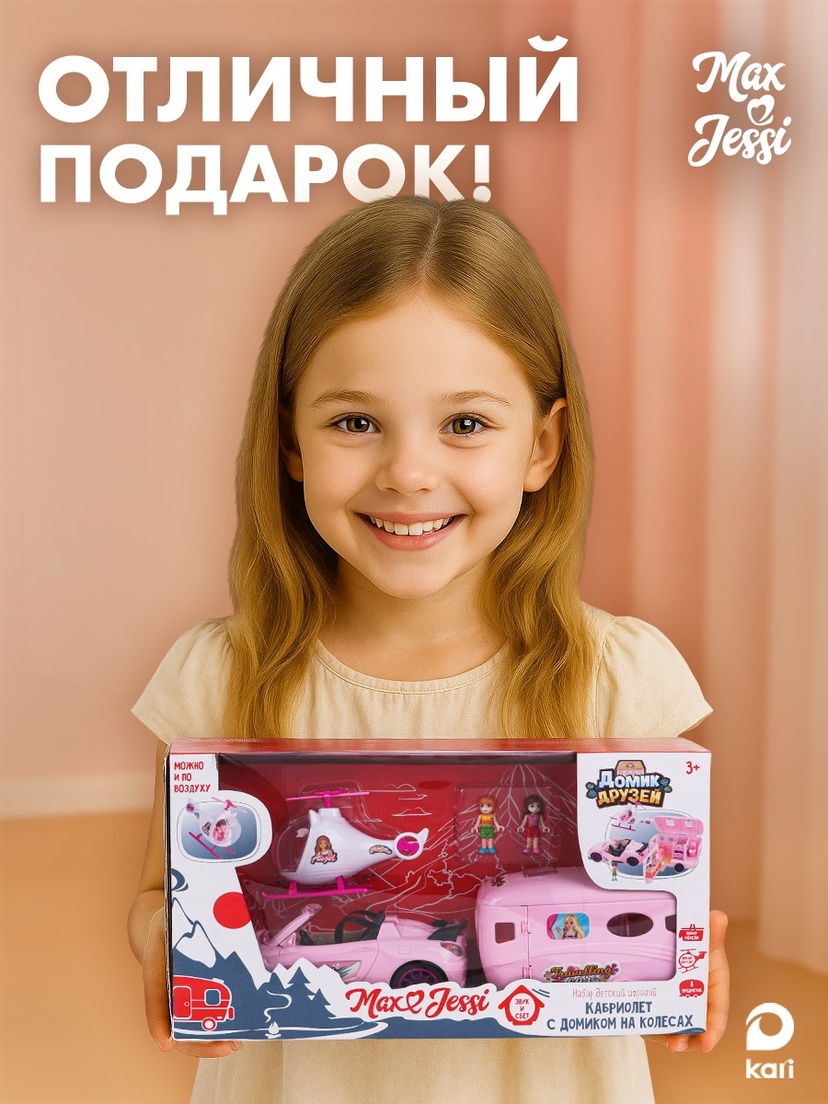 thumb_image