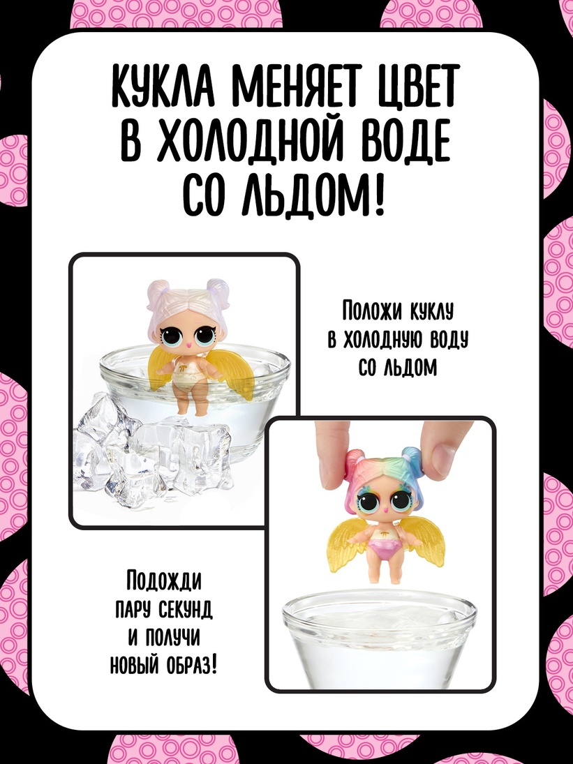 thumb_image