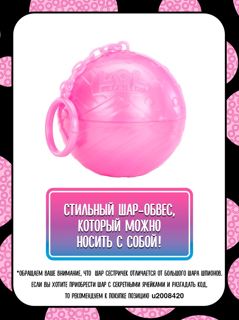 thumb_image