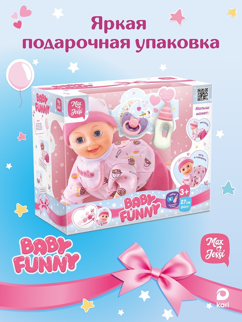 thumb_image