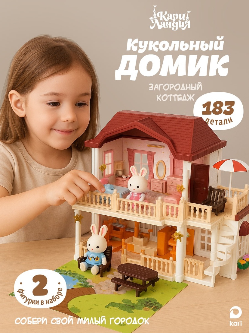 thumb_image