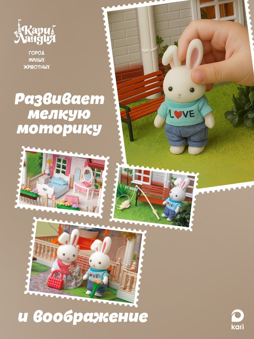 thumb_image