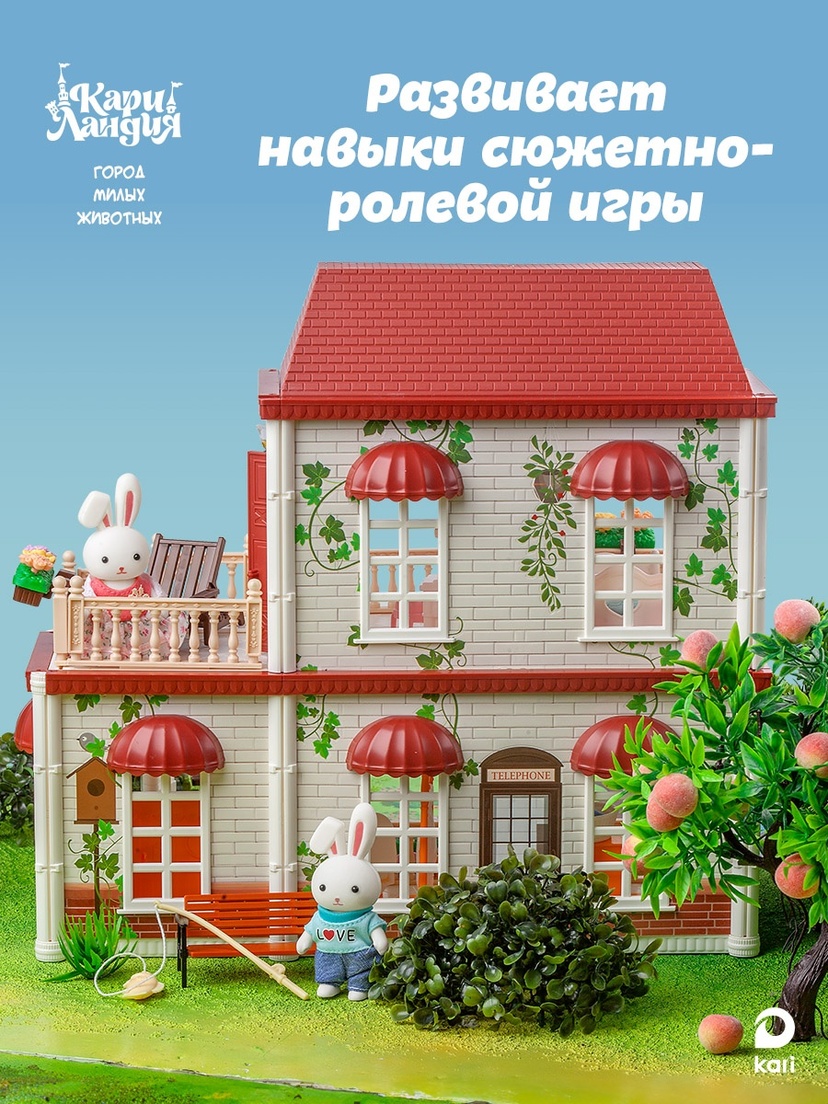 thumb_image