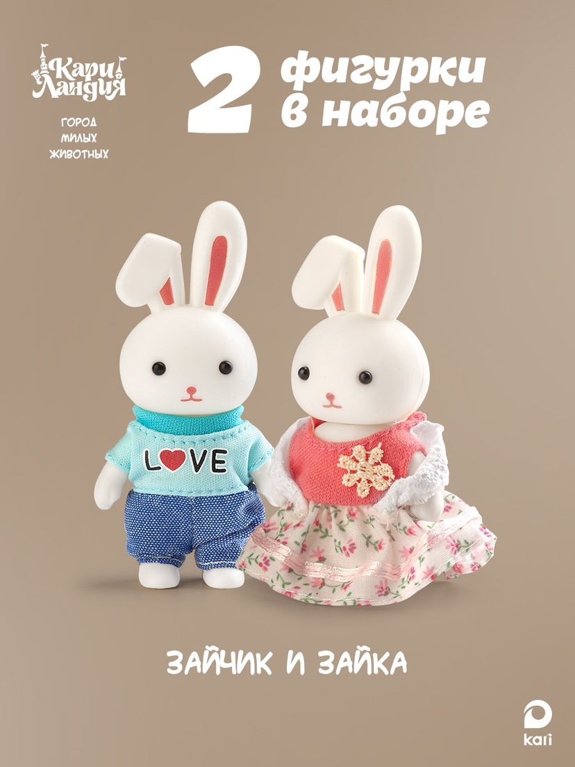 thumb_image