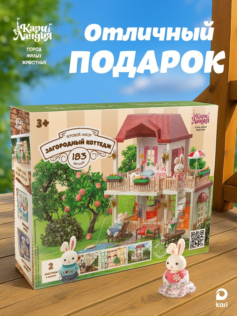 thumb_image