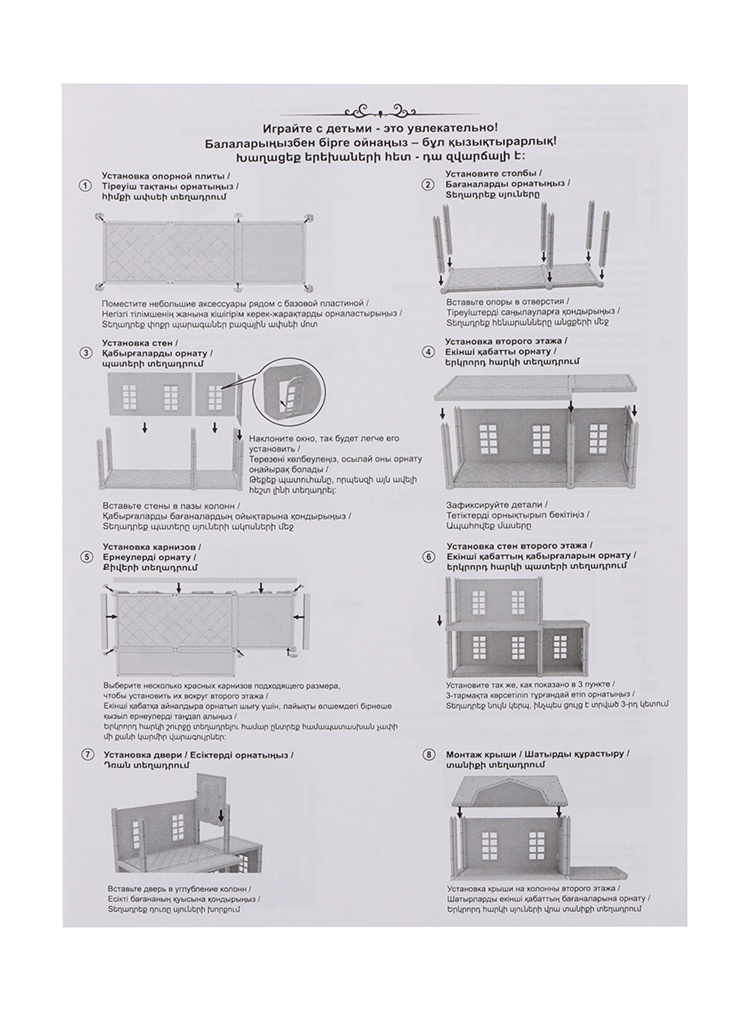 thumb_image
