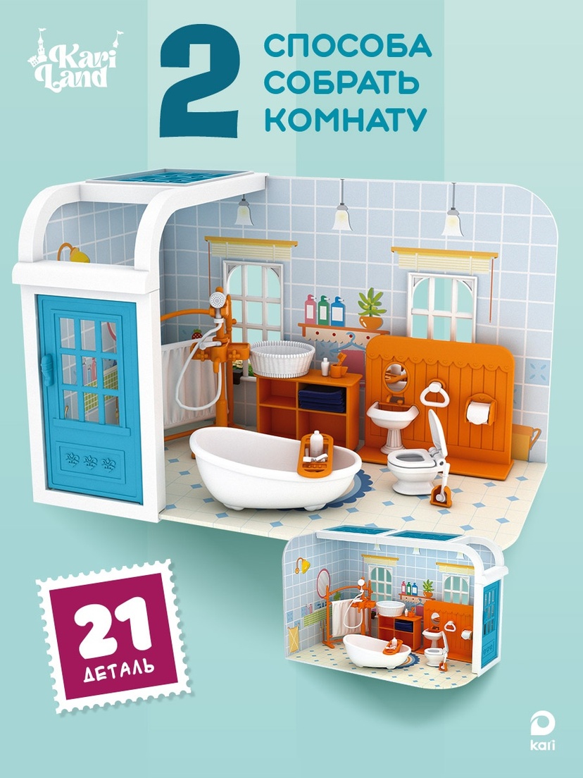 thumb_image